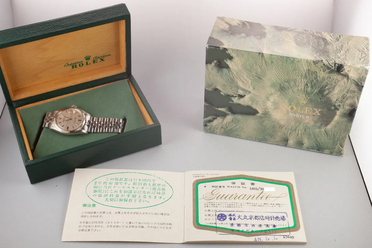 1971 Rolex DateJust 1601 Linen Dial with Box and Papers