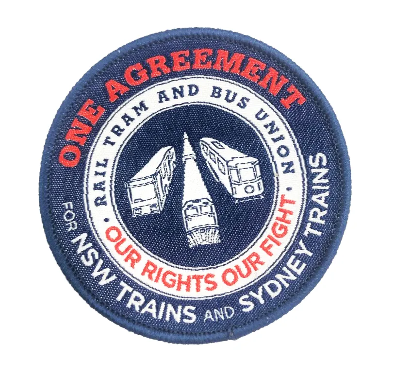 Personalised Woven Patch 14cm