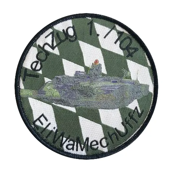 Personalised Woven Patch 5cm